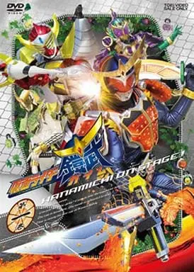 DVD - Kamen Rider Gaim