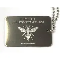 Key Chain - Shin Kamen Rider