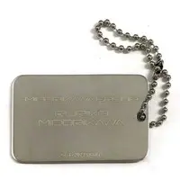 Key Chain - Shin Kamen Rider
