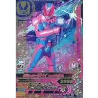 Ganbarizing - Kamen Rider Revice / Kamen Rider Revi (Character)