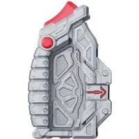 Progrisekeys - Transformation Gear - Kamen Rider Zero-One / Kamen Rider Vulcan