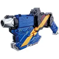 Progrisekeys - Transformation Gear - Kamen Rider Zero-One / Kamen Rider Vulcan