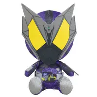 Plush - Kamen Rider Zero-One / Kamen Rider Horobi