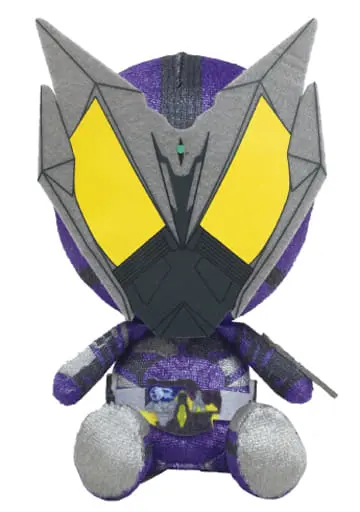 Plush - Kamen Rider Zero-One / Kamen Rider Horobi