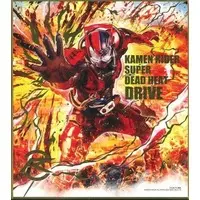 Illustration Board - Kamen Rider Zero-One / Kamen Rider Drive (Character)