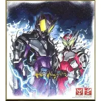 Illustration Board - Kamen Rider Zero-One / Kamen Rider Jin & Kamen Rider Horobi