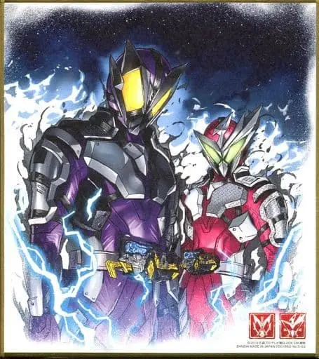 Illustration Board - Kamen Rider Zero-One / Kamen Rider Jin & Kamen Rider Horobi