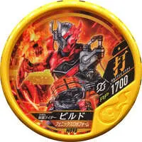 Kamen Rider Buttobasoul - Kamen Rider Build