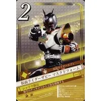 Trading Card - Kamen Rider Kabuto / Kamen Rider TheBee