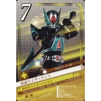 Trading Card - Kamen Rider Blade / Kamen Rider Lance