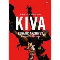 Book - Kamen Rider Kiva