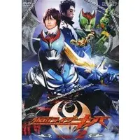 DVD - Kamen Rider Kiva