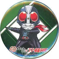 Badge - Shin Kamen Rider