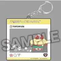 Key Chain - Shin Kamen Rider