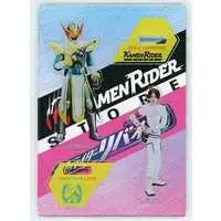 Acrylic stand - Kamen Rider Revice / Kamen Rider Live