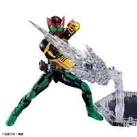 Figure-rise Standard - Kamen Rider OOO / Kamen Rider OOO (Character)