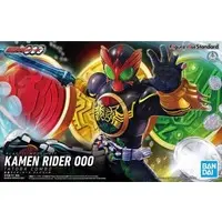 Figure-rise Standard - Kamen Rider OOO / Kamen Rider OOO (Character)