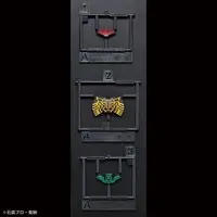 Figure-rise Standard - Kamen Rider OOO / Kamen Rider OOO (Character)