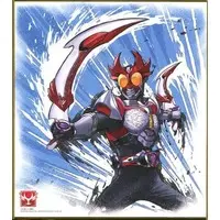 Illustration Board - Kamen Rider Zero-One / Kamen Rider Agito (Character)