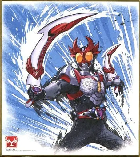 Illustration Board - Kamen Rider Zero-One / Kamen Rider Agito (Character)