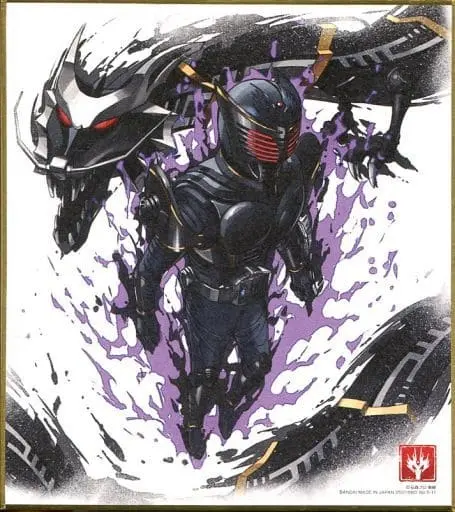 Illustration Board - Kamen Rider Ryuki / Kamen Rider Ryuga