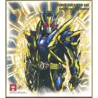 Illustration Board - Kamen Rider Zero-One