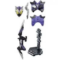 So-Do - Kamen Rider Zero-One / Kamen Rider Horobi