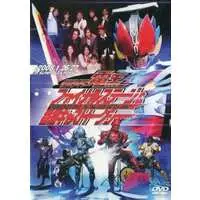 DVD - Kamen Rider Den-O