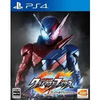 Video Game Software - Kamen Rider Climax Fighters