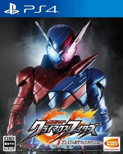 Video Game Software - Kamen Rider Climax Fighters