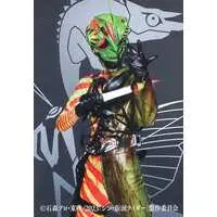 Character Card - Shin Kamen Rider