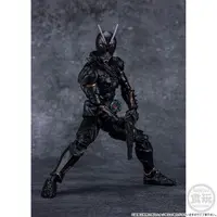 Shodo-XX - Kamen Rider Black Sun / Battle Hopper