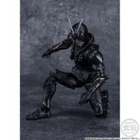 Shodo-XX - Kamen Rider Black Sun / Battle Hopper