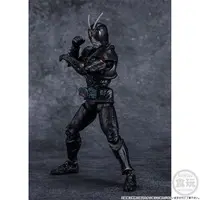 Shodo-XX - Kamen Rider Black Sun / Battle Hopper