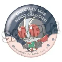 Badge - Shin Kamen Rider