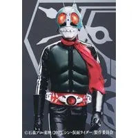 Character Card - Shin Kamen Rider