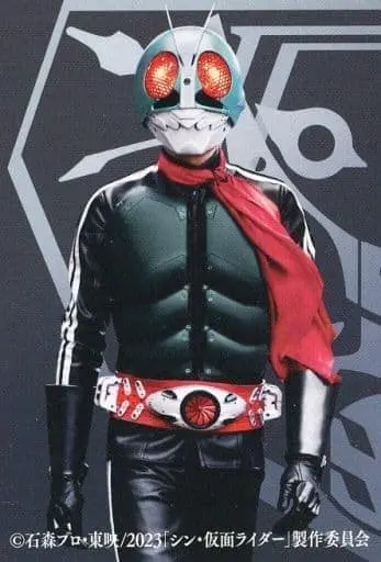 Character Card - Shin Kamen Rider