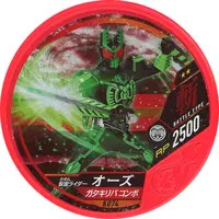 Kamen Rider Buttobasoul - Kamen Rider OOO