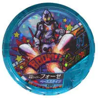 Kamen Rider Buttobasoul - Kamen Rider Fourze / Kamen Rider Fourze (Character)