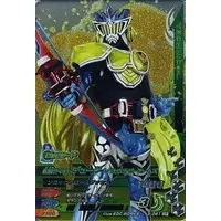 Ganbarizing - Kamen Rider Gaim / Kamen Rider Duke