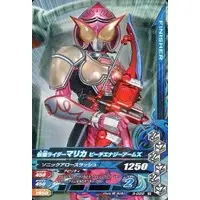 Ganbarizing - Kamen Rider Gaim / Kamen Rider Marika