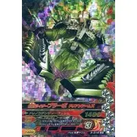 Ganbarizing - Kamen Rider Gaim / Kamen Rider Bravo