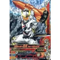 Ganbarizing - Kamen Rider Gaim / Kamen Rider Zangetsu