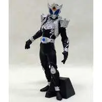 Trading Figure - Kamen Rider Kiva / Kamen Rider Saga