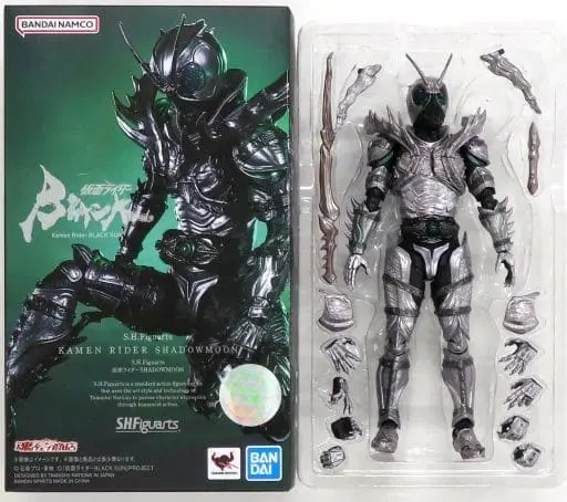 S.H. Figuarts - Kamen Rider Black Sun / Kamen Rider Shadowmoon