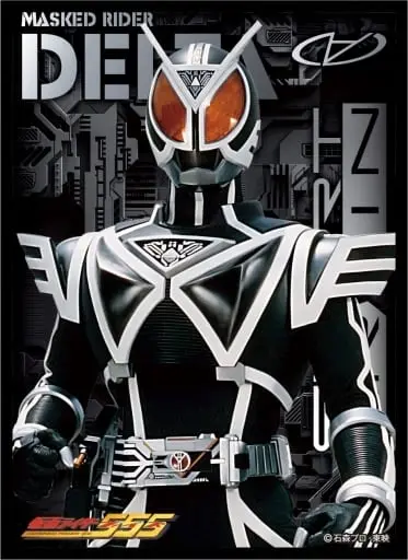 Card Sleeves - Trading Card Supplies - Kamen Rider 555 / Kamen Rider Delta