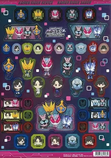 Stickers - Kamen Rider Saber