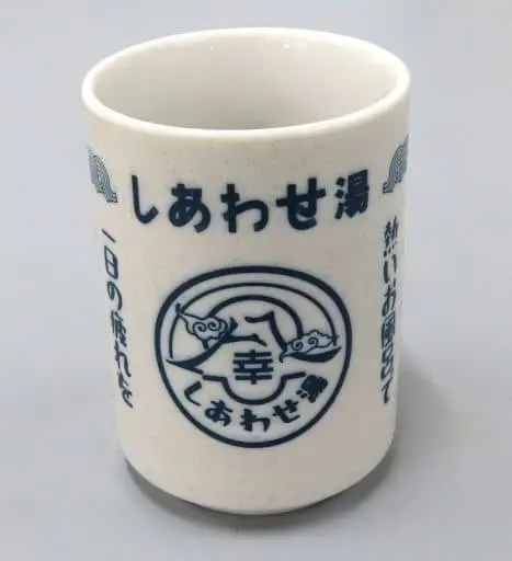 Mug - Tableware - Kamen Rider: Beyond Generations