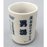 Mug - Tableware - Kamen Rider: Beyond Generations