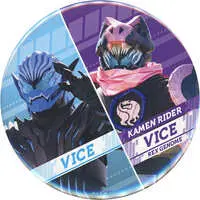 Badge - Kamen Rider Revice / Kamen Rider Vice